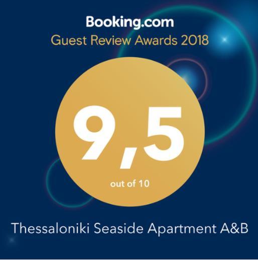 Thessaloniki Seaside Apartment A&B מראה חיצוני תמונה